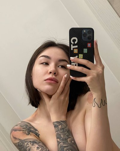 Слив Дианы Райс