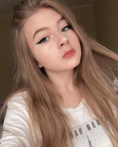 Слив Гаечки