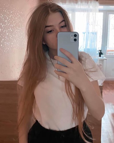 Слив Гаечки