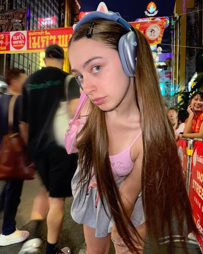 Слив Мэйби Бэйби