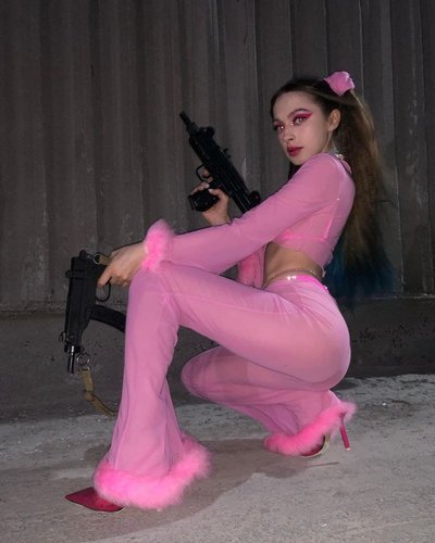 Слив Мэйби Бэйби
