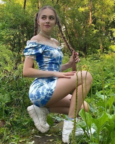 Слив Мэйби Бэйби