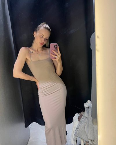 Abrikosa Nude Leaks