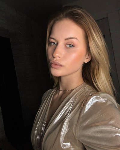 Abrikosa Nude Leaks