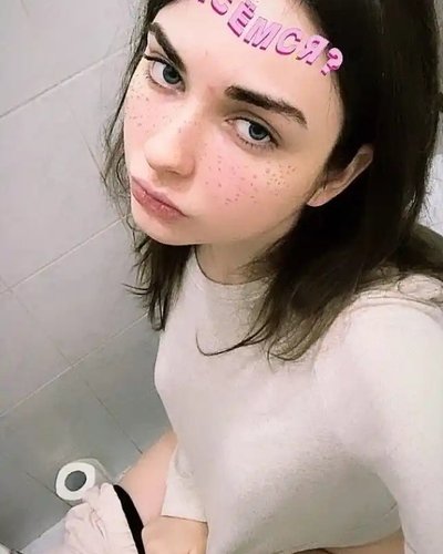 AhriNyan Nude Leaks