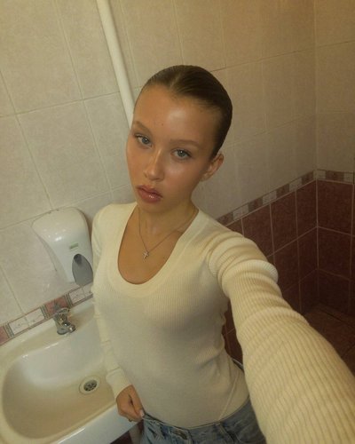 Anna Peresild Nude Leaks