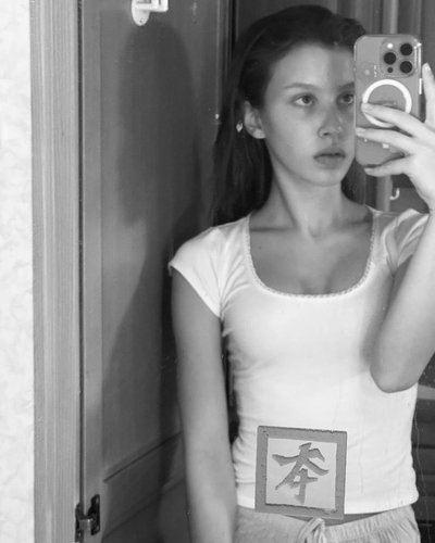 Anna Peresild Nude Leaks