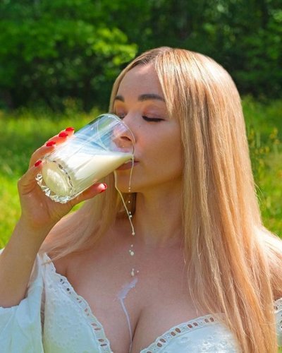 Anna Kostenko Nude Leaks