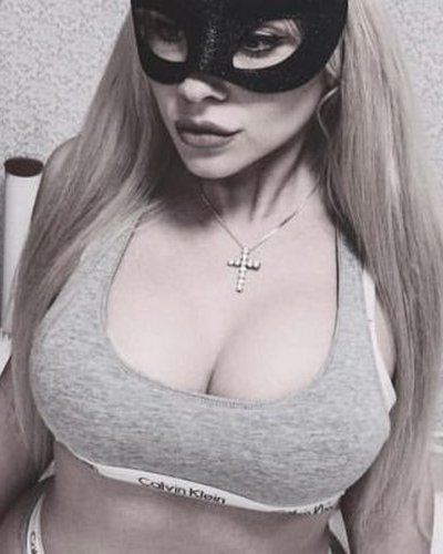 Anna Kostenko Nude Leaks
