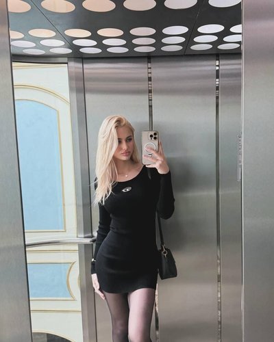 Слив Арины Савастру