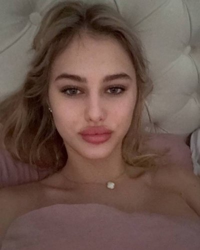 Слив Арины Савастру