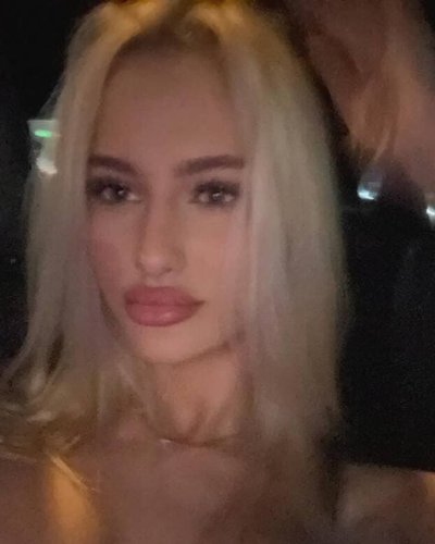 Слив Арины Савастру