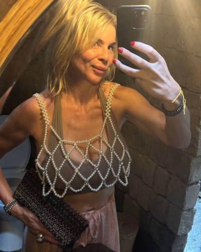 Слив Нади Сказки (Nadya Basinger)
