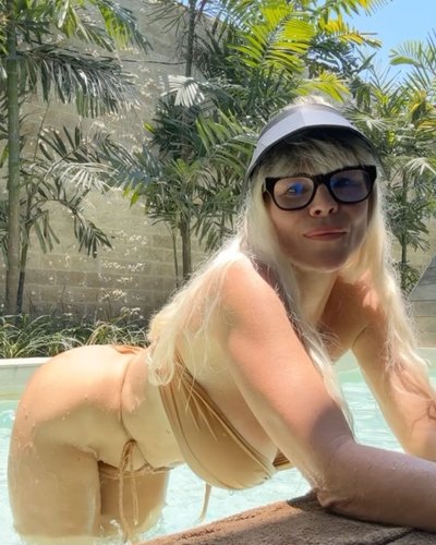 Слив Нади Сказки (Nadya Basinger)