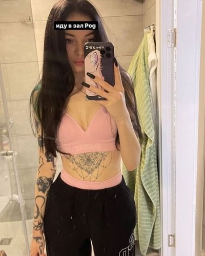 By Owl Nude Leaks