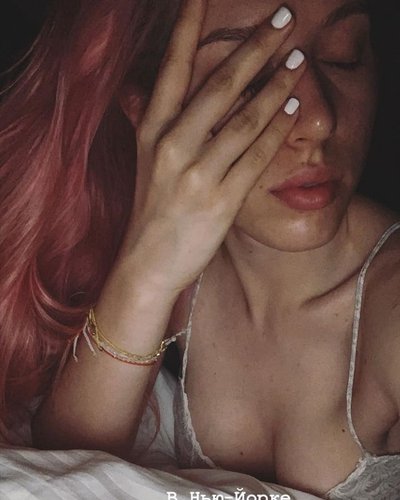 Слив Кати Клэп (Kate Clapp)