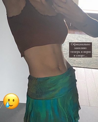 Слив Кати Клэп (Kate Clapp)