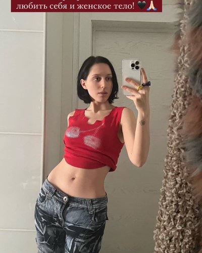 Слив Кати Клэп (Kate Clapp)