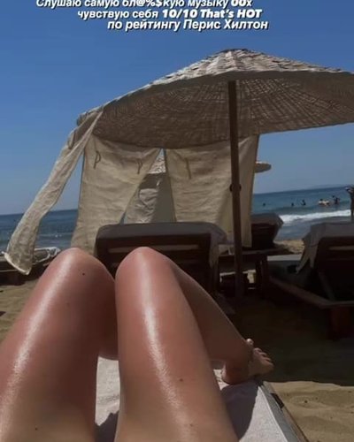 Слив Кати Клэп (Kate Clapp)