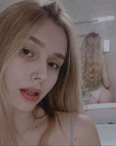 Слив Whylollycry