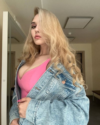 Слив Арины Булановой (Dead Blonde)