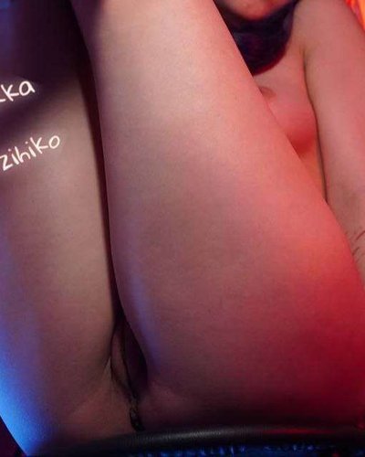 Слив Dzihiko Hikka