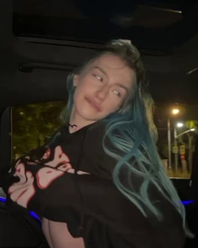 Слив Eva Ninja