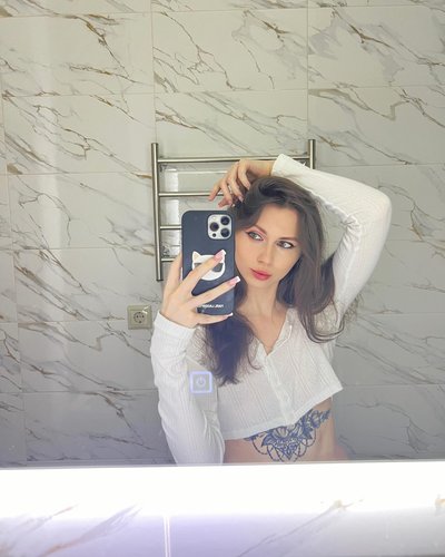 Fruktozka Nude Leaks