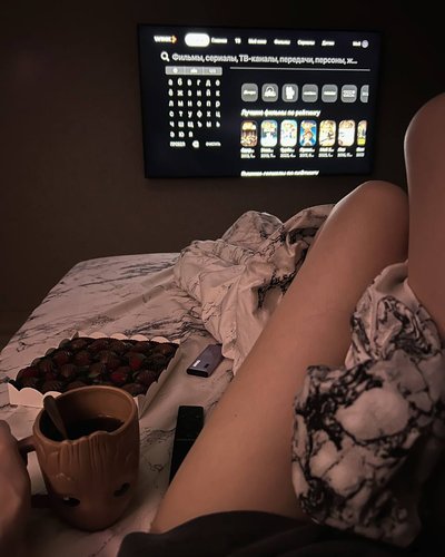 Fruktozka Nude Leaks