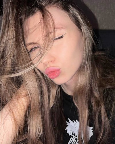 Fruktozka Nude Leaks
