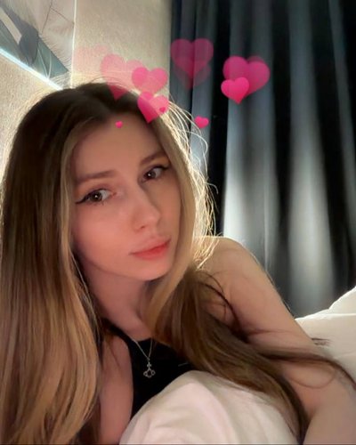Fruktozka Nude Leaks