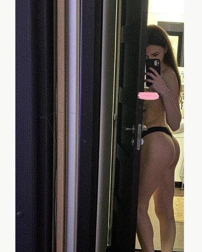 Fruktozka Nude Leaks