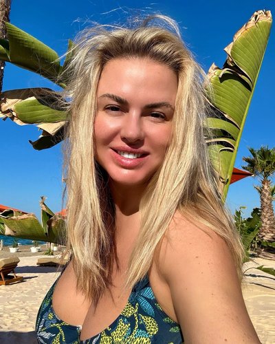 Anna Semenovich Nude Leaks