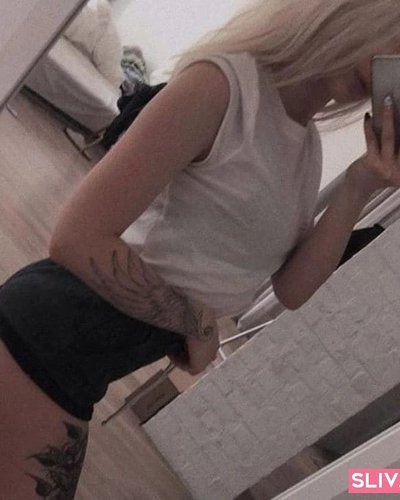Tati (Gtfobae) Nude Leaks