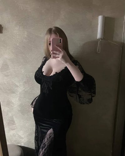 Слив Katrlvinaa