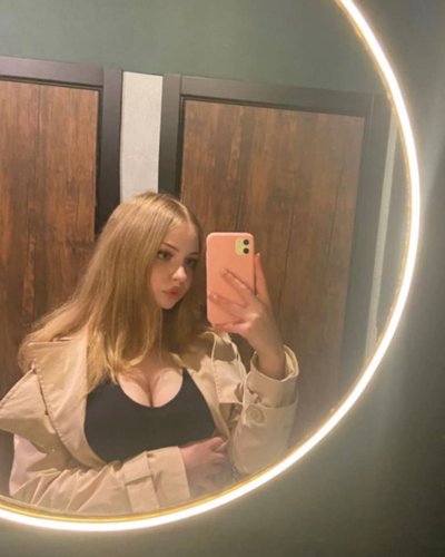 Слив Katrlvinaa