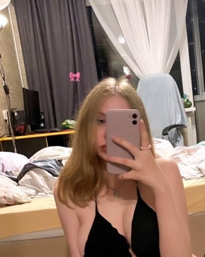 Слив Katrlvinaa