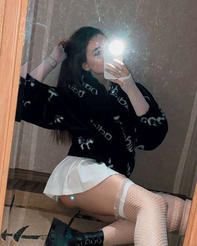 Слив Likylafit