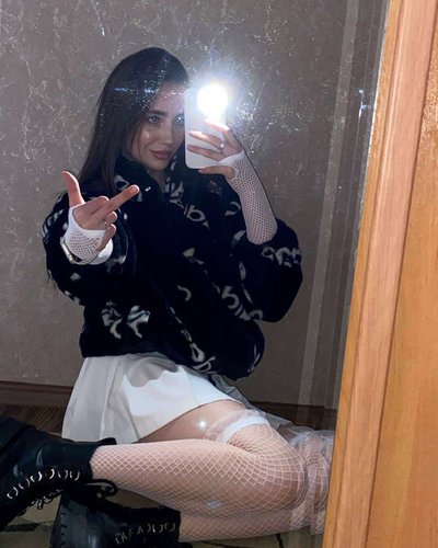 Слив Likylafit