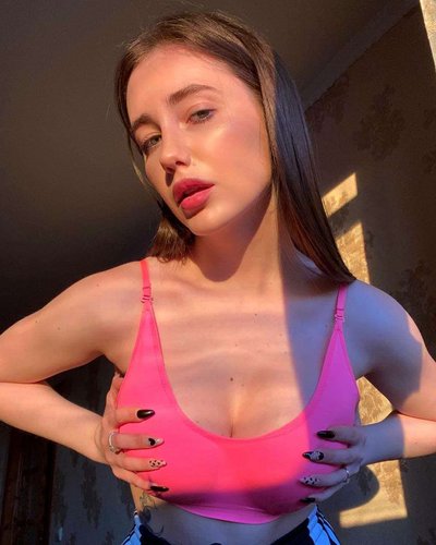 Слив Likylafit