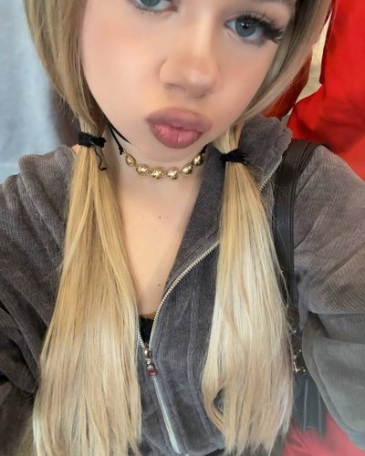 Слив Марии Алябьевой (Машера)