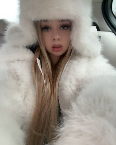 Слив Марии Алябьевой (Машера)
