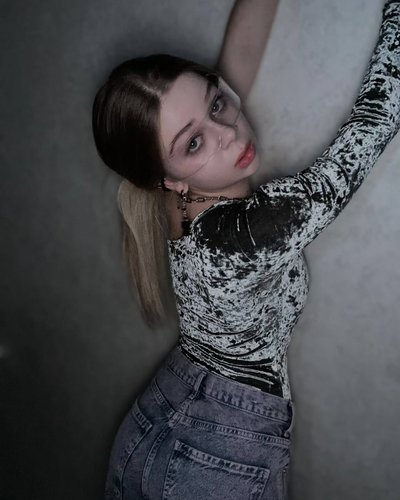 Слив Марии Алябьевой (Машера)