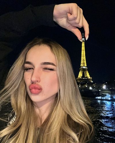 Слив Miss Dariali