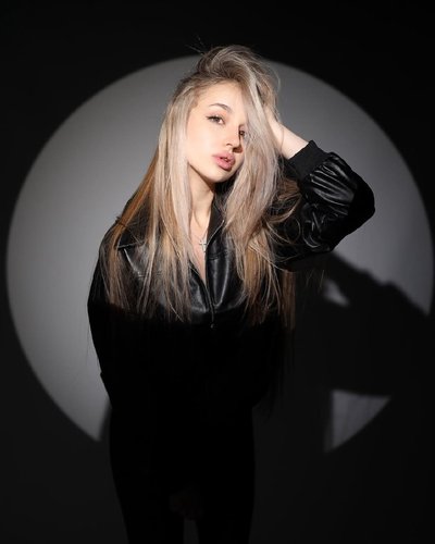 Слив Miss Dariali