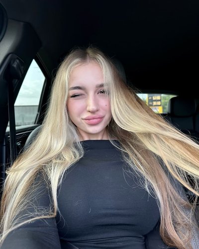 Слив Miss Dariali