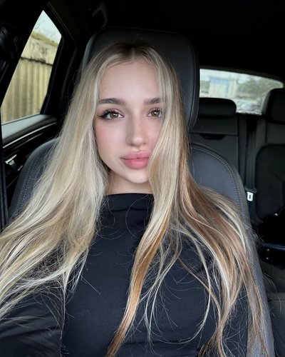 Слив Miss Dariali