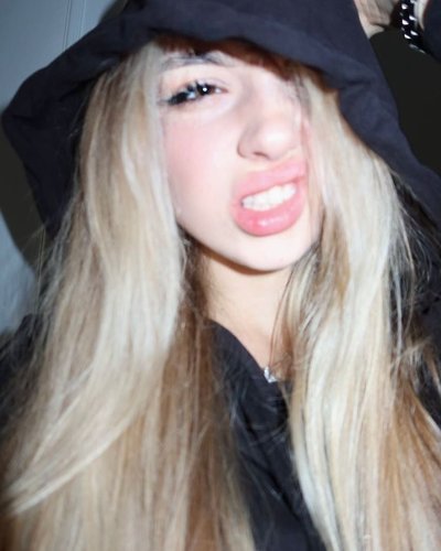 Слив Miss Dariali