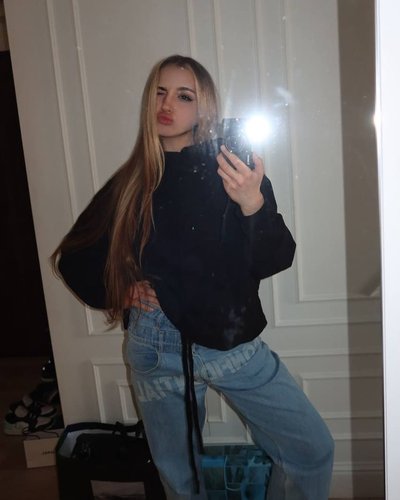 Слив Miss Dariali