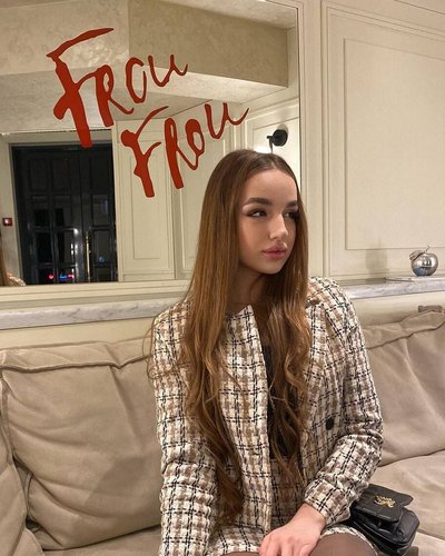 Слив Miss Dariali